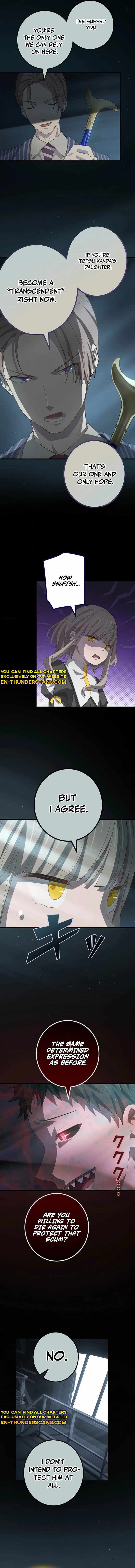 The Reincarnation of the Forbidden Archmage Chapter 108 9